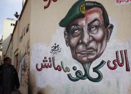 244636-political-graffiti-in-egypt